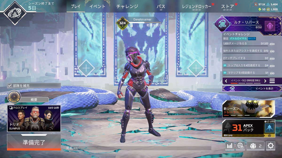 Mweya__'s tweet photo. いつの間にかban解除されてたかも https://t.co/4nr4XxXMCF