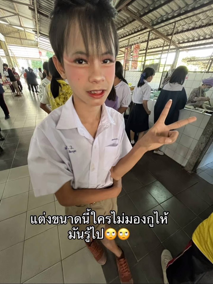 Thaireactionvid's tweet photo. อันนี้ไม่ดอลลี่อายแล้วลูก อันนี้ดอลลี่กล้าแสดงออก https://t.co/1eGkOTDNKx