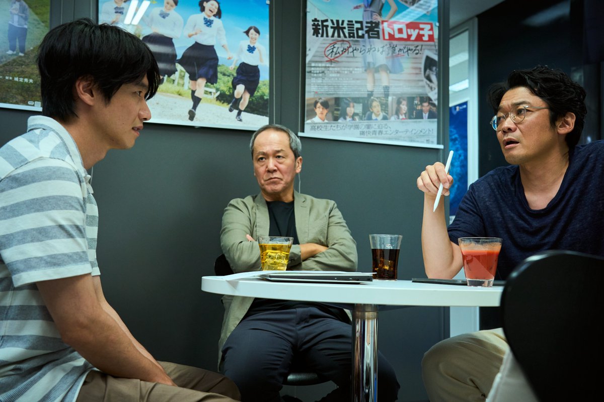 tvo_mayodora's tweet image. ＼⋱ #それでも俺は妻としたい⋰／
第5話は2/8(土)深夜放送📺

仕事仲間の西村(#津村知与支)と
チカ(#MEGUMI)とのメールのやり取りに
豪太(#風間俊介)の嫉妬が爆発して…

▼見逃し配信はTVerで👇
tver.jp/series/sryrp0f…

▼#Lemino では第5話を独占先行配信中！📺
lemino.docomo.ne.jp/contents/Y3JpZ…