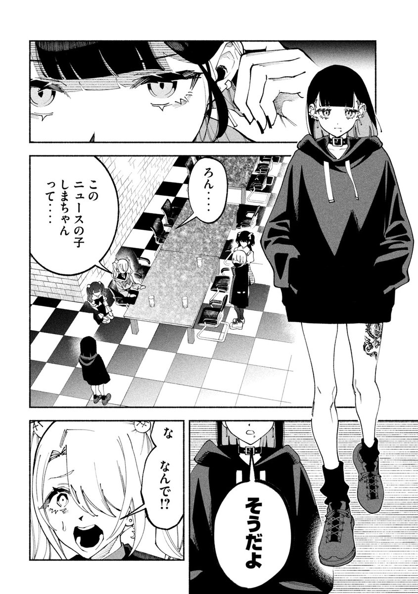 (5/15) 