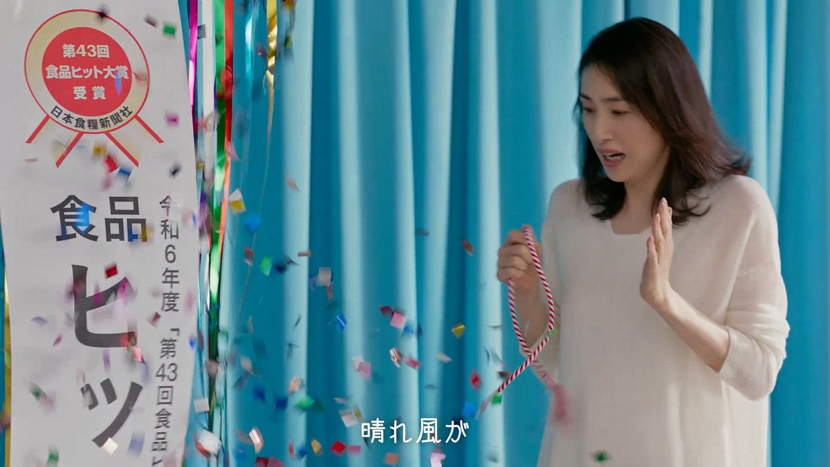 キリンビール / KIRIN BEER on X