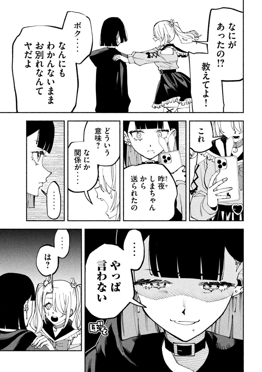 (6/15) 