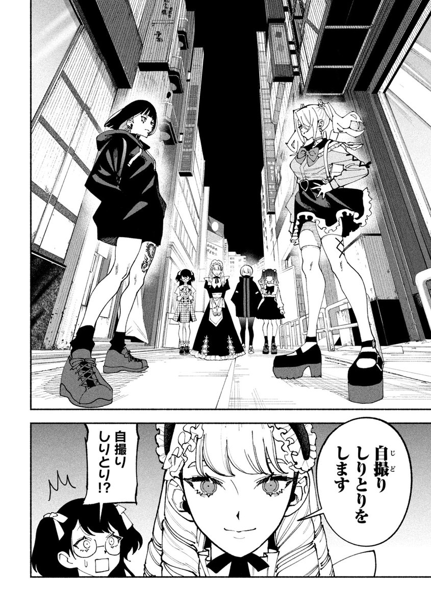 (7/15) 