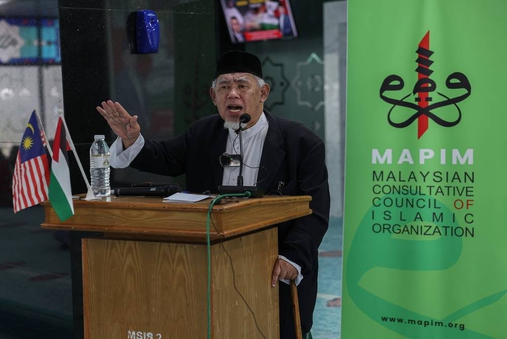 MuslimMirror's tweet photo. #MAPIM and All Malaysian Islamic Organizations strongly condemn #Trump’s imperialistic statement on Gaza
#MOHDAZMI,
#Gaza
https://t.co/j8XPYcTeZn https://t.co/CgVofS5oRk