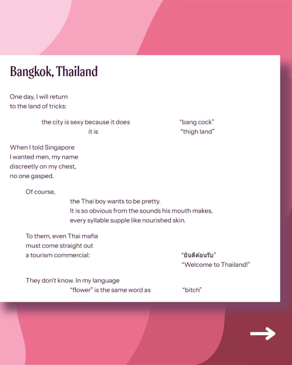 max pasakorn แม็ก ภาสกร 🦄 tweet media