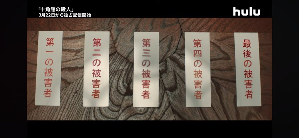 트친 정모 상상도