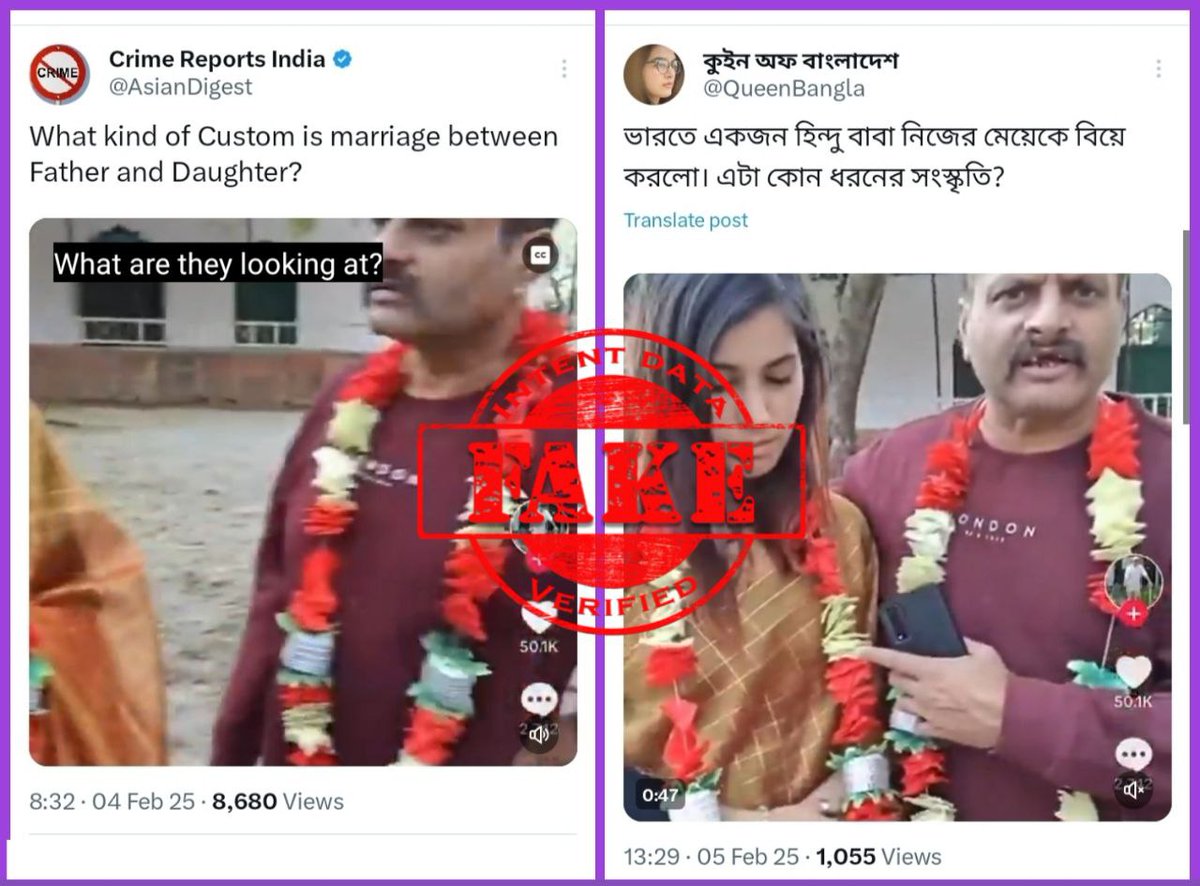 D-Intent Data tweet media