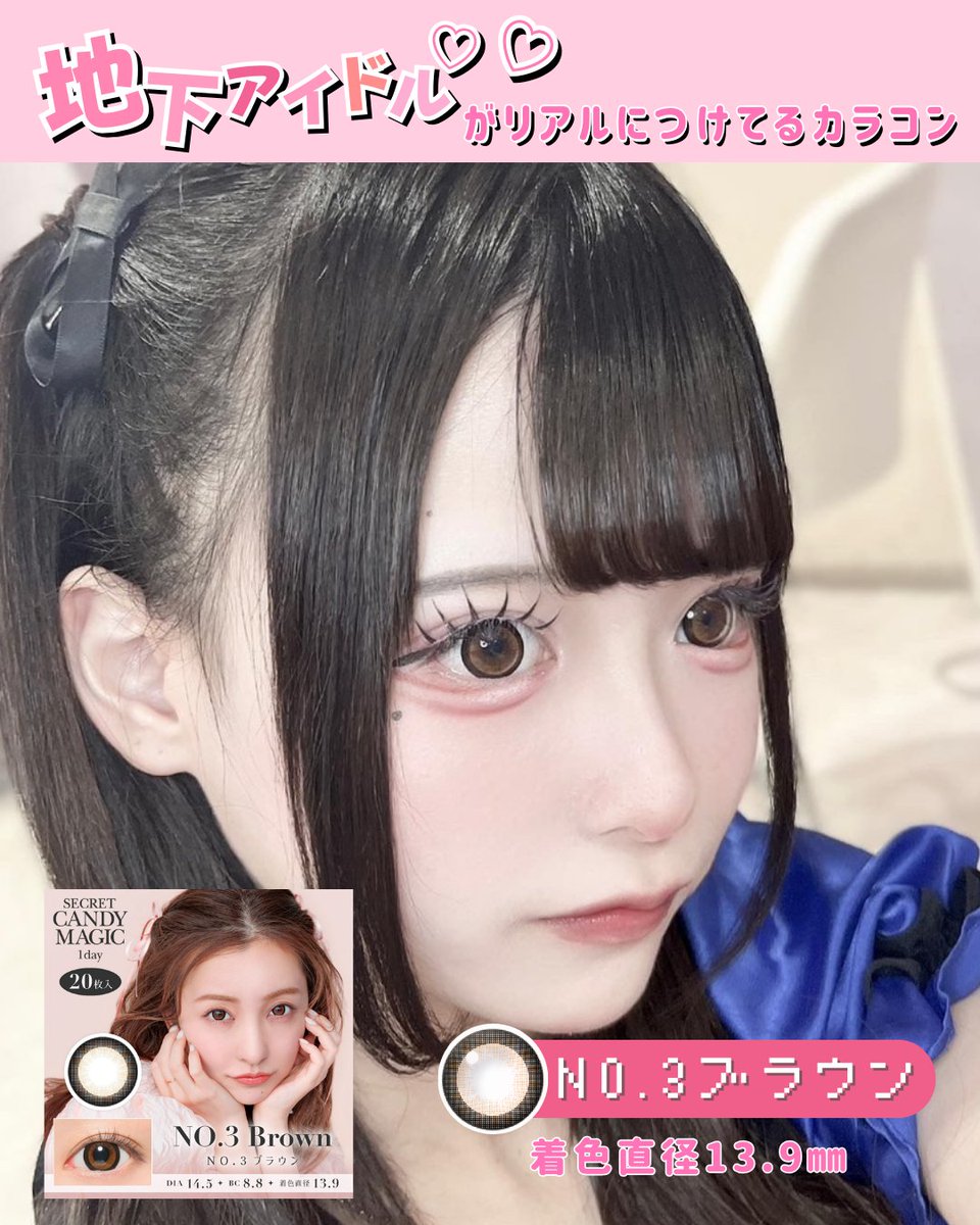 ナンガ NANGA COMPACT UMBRELLA コンパクトアンブレラ N2542