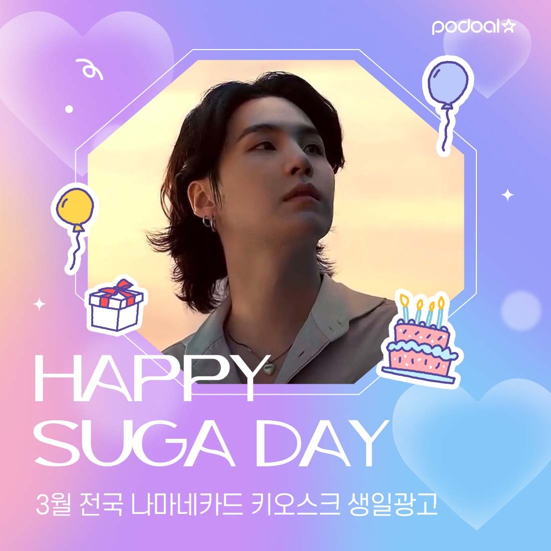 포모바카라⩤ ＫＲ.ＦＯＭＯ.ＩＯ ⩥포모코리아.ebh