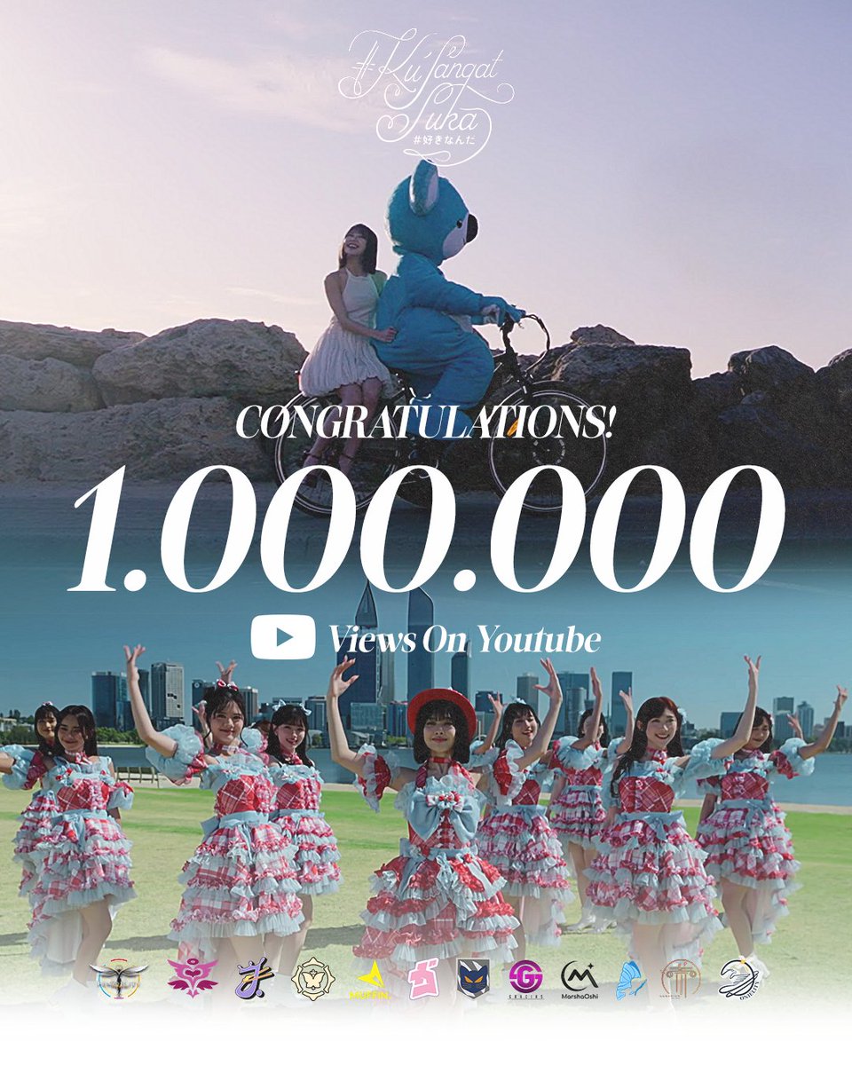 📣1.000.000 VIEWS 😱

[MV] #KuSangatSuka sudah mencapai 1 juta views! 🙌 Assooyyyyy🥳

Terima kasih atas dukungan dan juga antusias dari teman-teman dalam MV #KuSangatSuka 

Terus streaming agar kalian semakin suka dengan kak <a href="/A_GitaJKT48/">Gita Sekar Andarini</a> 😗
#KuSangatSuka 
#KuSangatSukaGita