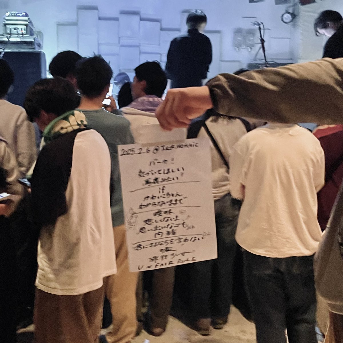 ____yuo0's tweet photo. UNFAIR RULE
東京、君がいない街 https://t.co/2BMfVzNOQD