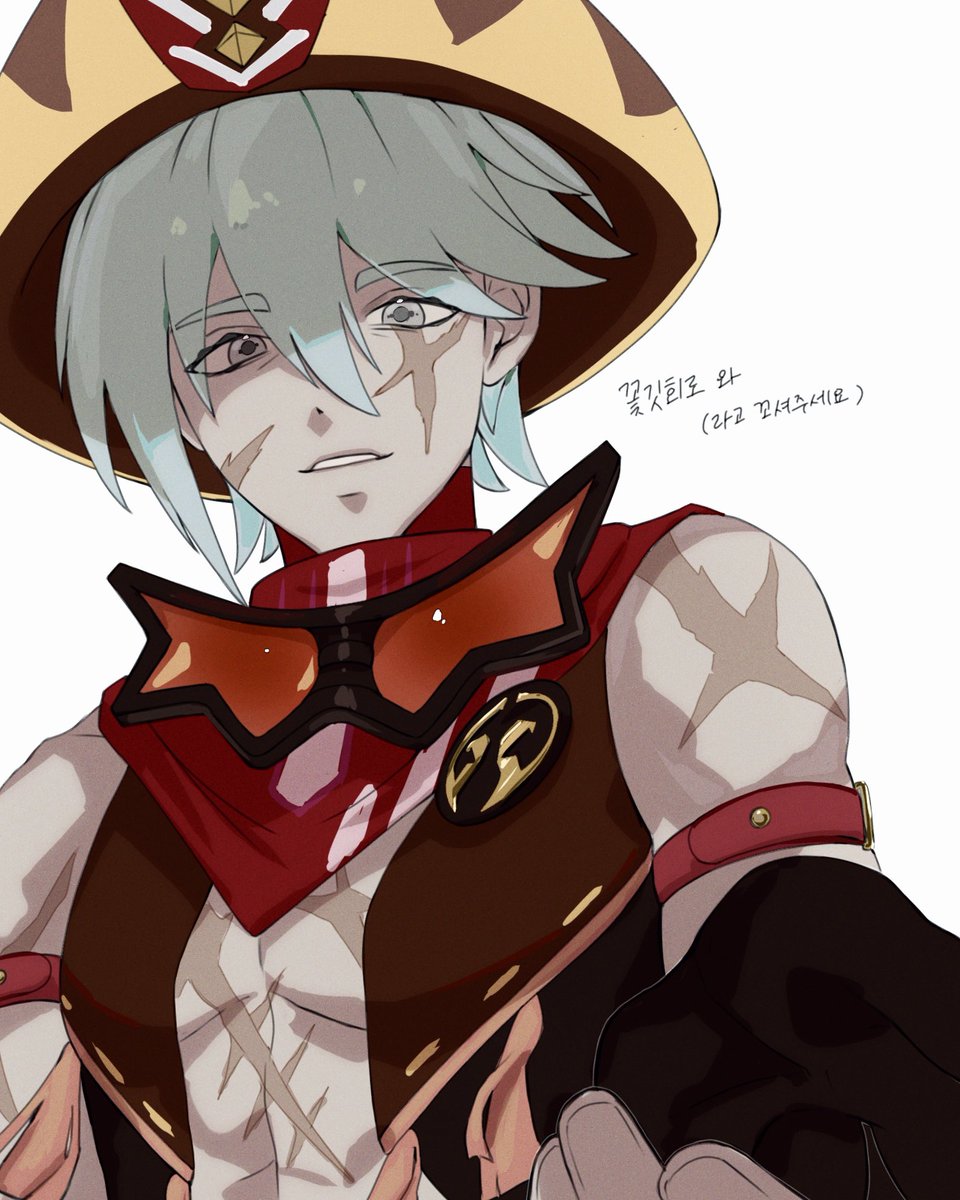 _deldyd's tweet photo. 네 #Mutota https://t.co/5KXV7zkRrX