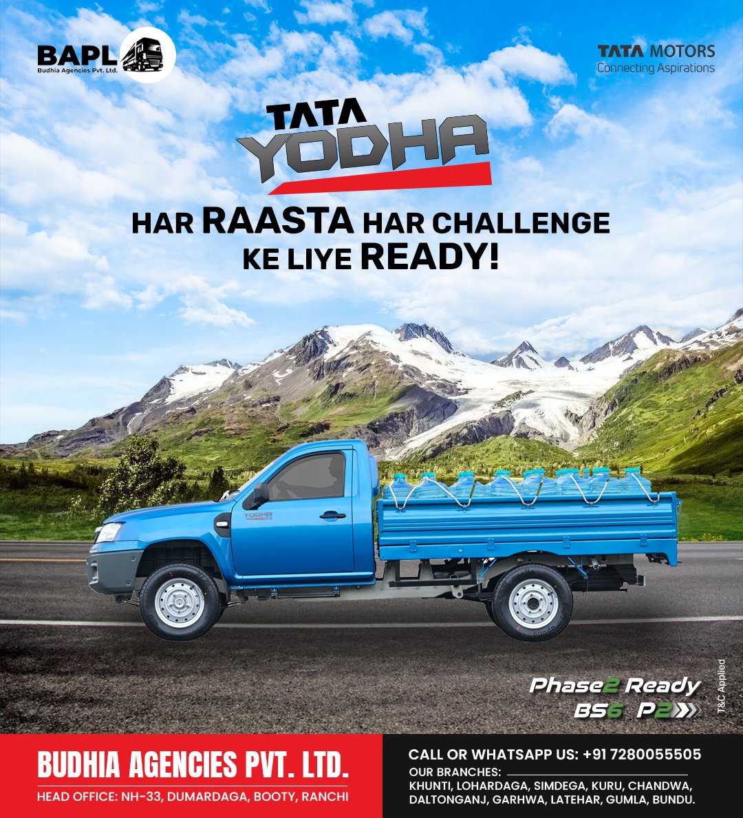 BudhiaAgency's tweet image. TATA YODHA - When the road gets tough, Yodha’s ready to conquer! 💪
Let’s win every challenge together with Tata Yodha!
Ready to drive your success? 🚛
-
BUDHIA AGENCIES PVT. LTD.
📞 Call/WhatsApp: +91 7280055505
-
#TataYodha #DriveWithPower #ChallengeAccepted #TataMotors
