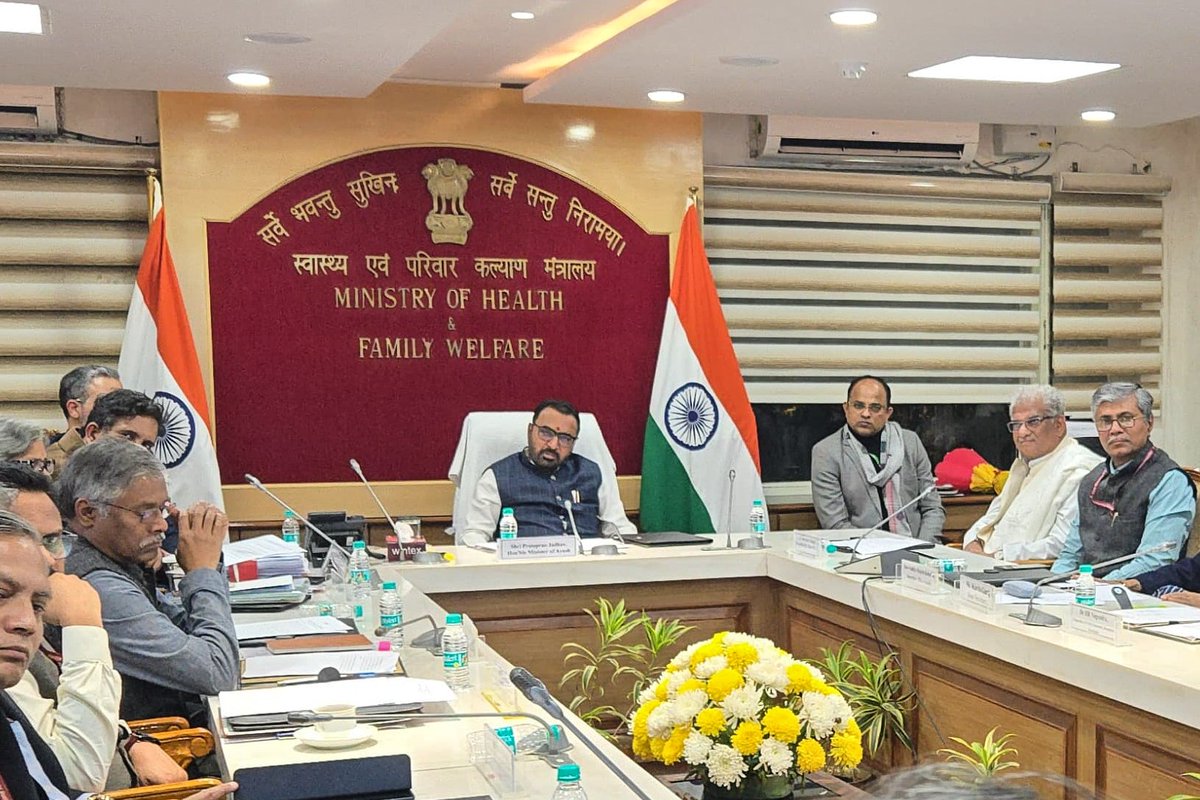 SDM education institutions advocated for the implementation of central regulations for Naturopathy and Yogic Sciences. Central Ayush has given its full consent for the proposal.

#ayush #naturopathy #sdm