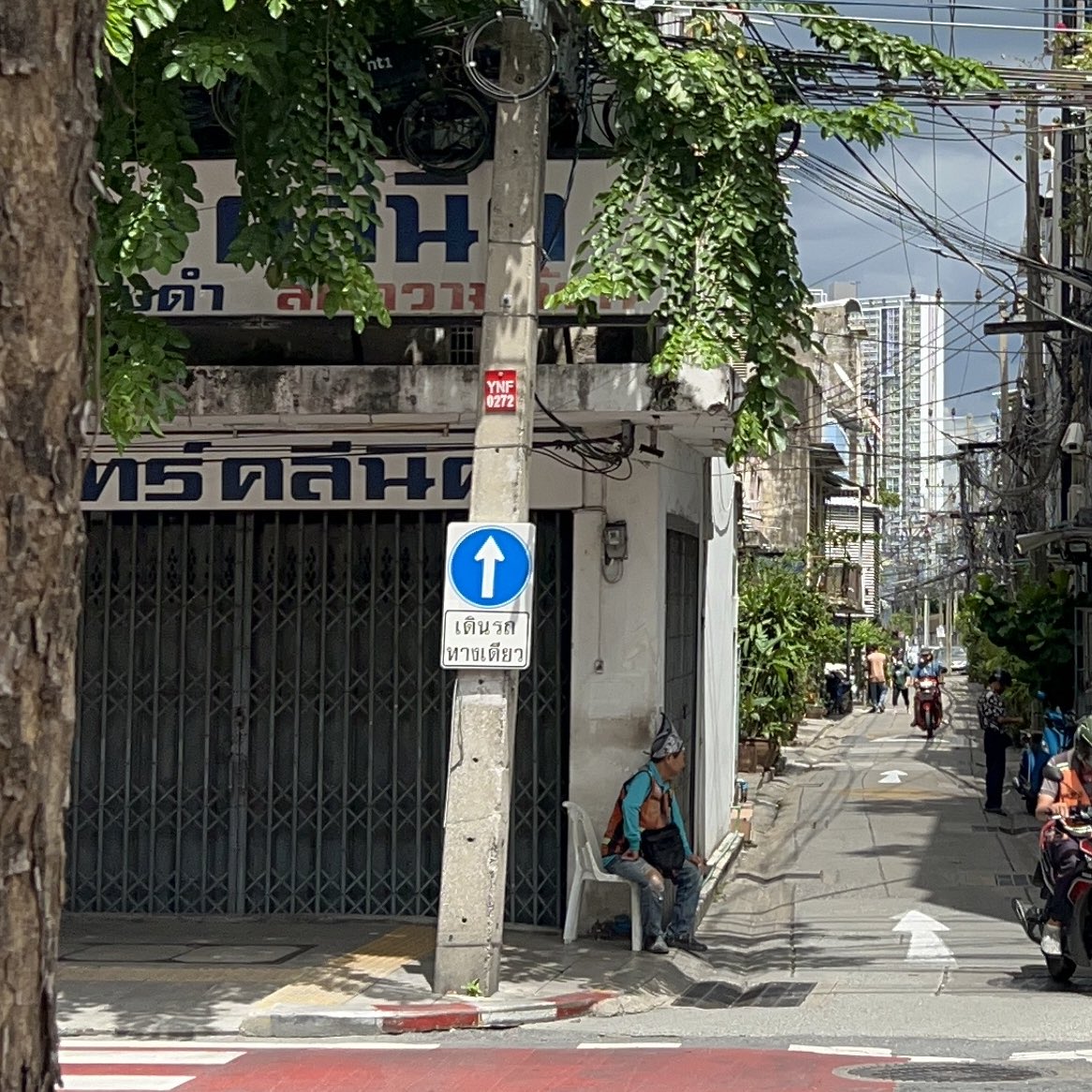 โย่ว! 💥 tweet media