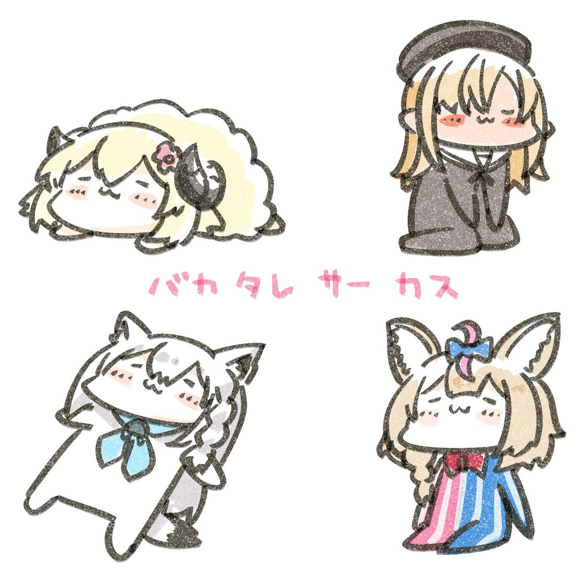 「 ロボ子さんこんにちは。イラスト業もしております221(ツツイチ)と申します。デ」|221(ﾂﾂｲﾁ)同人作家VTuber@月一で電子同人誌制作中のイラスト