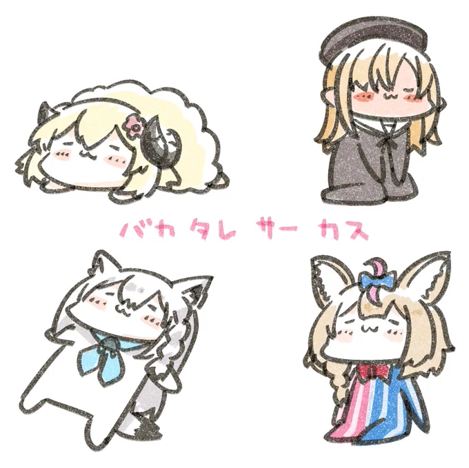  ロボ子さんこんにちは。イラスト業もしております221(ツツイチ)と申します。デフォルメイラストや一枚絵を良く描かせていただいております。納期を守ることと早期作業には自信がございます。 