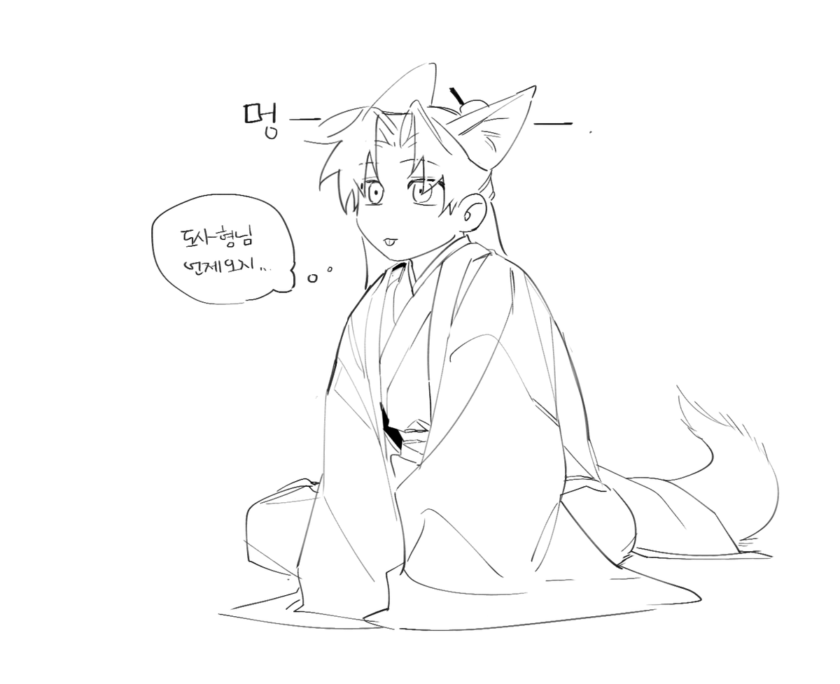 청2_사천 빡빡이 (@bakbak__2) on Twitter photo 
