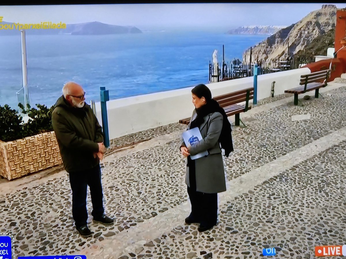 marmantzo's tweet image. Σαντορινη μου αγαπημενη  κρατα  γερα!#SantoriniEarthquakes #Santorini #opouyparxeiellada