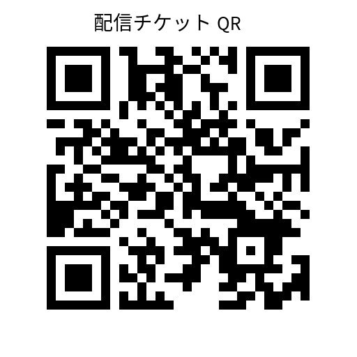 kanfugirlmitsu's tweet photo. いよいよ明日から本番です🔥🔥

ご来場の御客様‼️

なるべく受付でぴったしチケット代精算頂けると助かります‼️

釣り銭うんぬんではなく、メンバー全員１万円札に見慣れておらずネタが飛ぶ恐れがあります💦

何卒ご協力お願いいたしますー🙏🙏🙏 https://t.co/kB8oo6DRjv