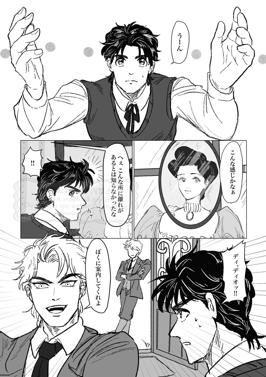 (3/3)イベント後通販予定してます 