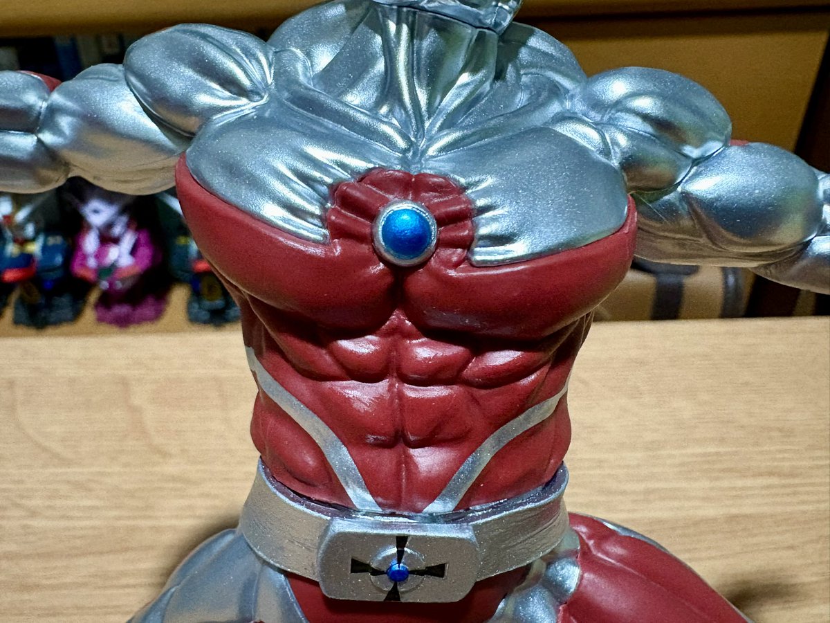バンプレストのプライズフィギュア「ウルトラマンシリーズ 豪塊