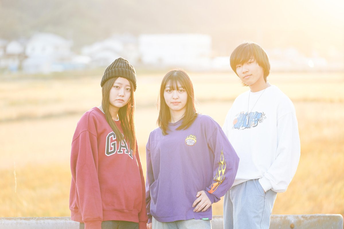 -` ̗ ✨️ラジオ告知✨️  ̖́-

あのね。サヌキロック出演ということでラジオにてコメントOAさせていただきました！サヌキロック全力であのね。らしい音楽をお届けします🔥
是非サヌキロックでお待ちしてます！🌟