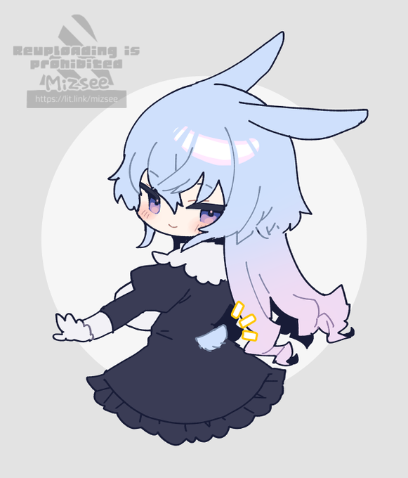 アルニカには小さくてフワフワの尻尾があるよ 