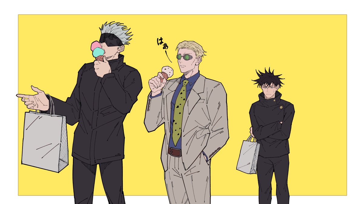 再アップロード 