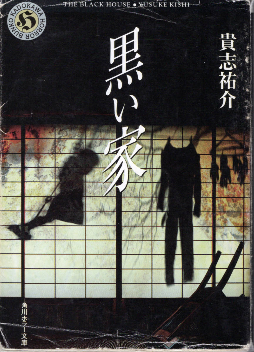 うさぎ隊 tweet media