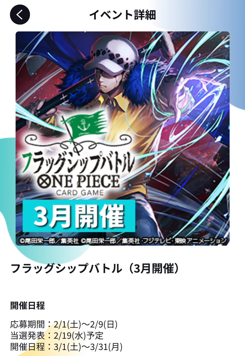 そだ 🜲💤 on X: 