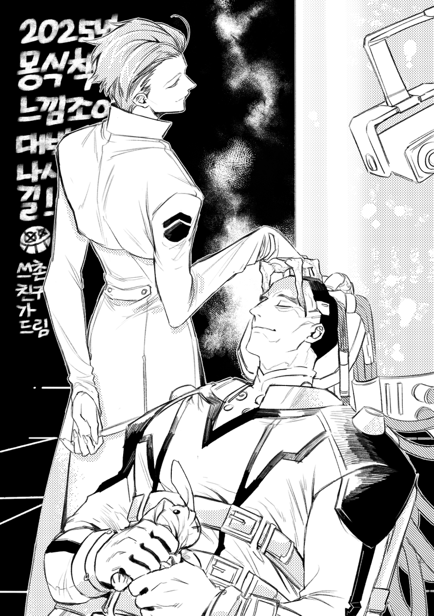 블루 tweet media