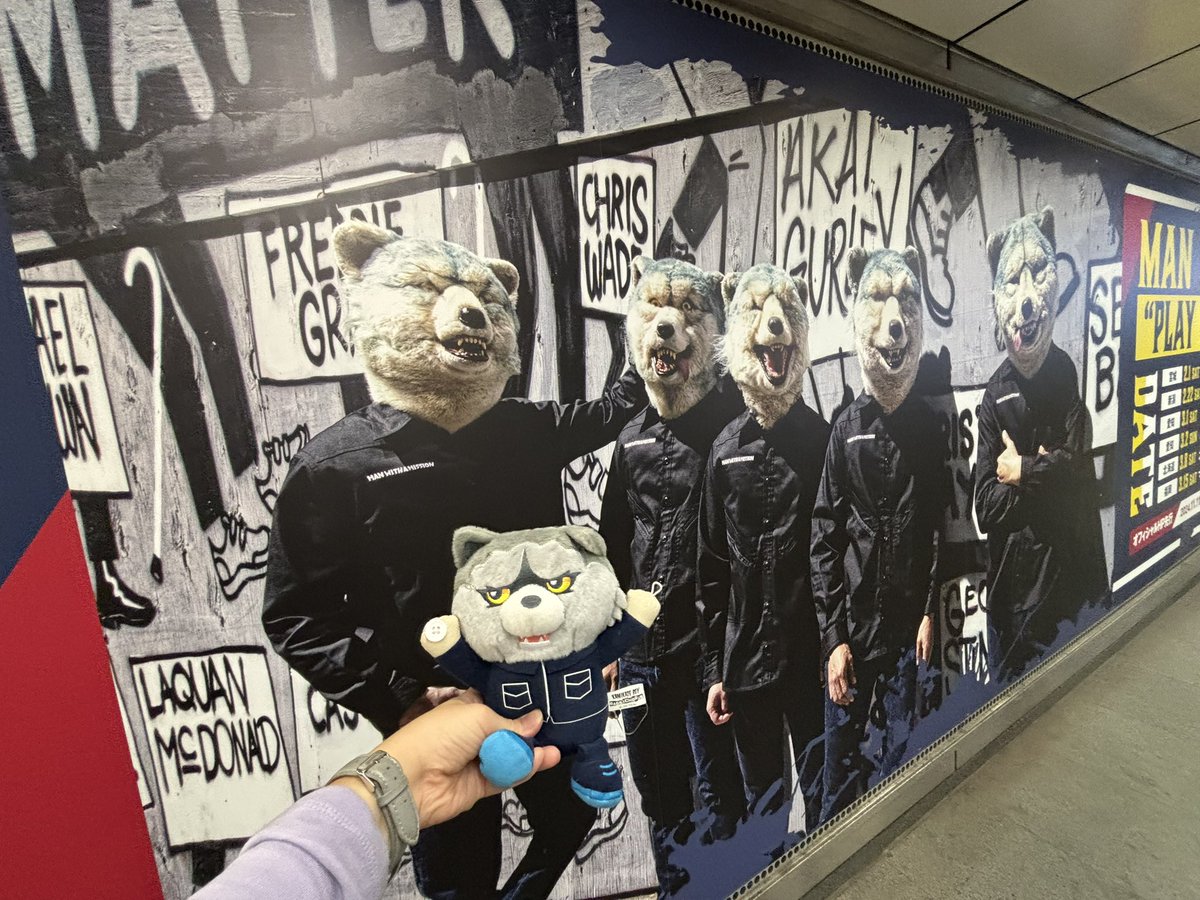 bd85g3's tweet image. 改めて自己紹介🙇♀️
MWAM初ライブはLOVE MUSICフェス2021(ビーバー、MWAM、凛として時雨)
子育て一段落した為何十年ぶりのライブに感動😭
その後関東以外では新潟、大阪等へ遠征🚅
少しずつズブズブと🐺沼にハマりました😆
たまに絵を描きます(トロい🤣)
