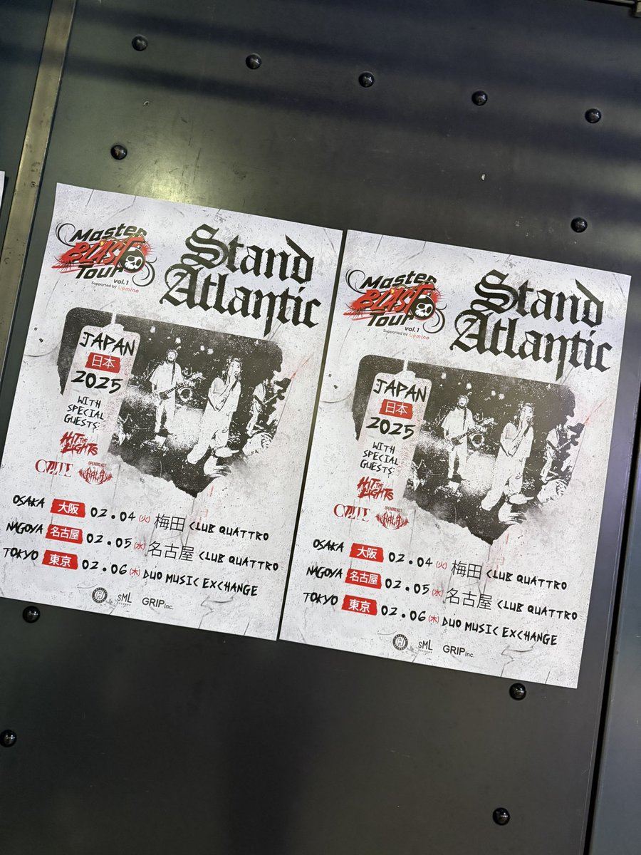 kyosuke_kNeon's tweet photo. ずっと狙ってたStand Atlantic観てきた😭
気になってたCVLTEも対バンで世界観爆裂でした🥺
paleduskのDAIDAIも登場して、最近の気になってるところの良いとこずくめでめちゃ良かった😆
#standatlantic https://t.co/d0l9ShBJtF