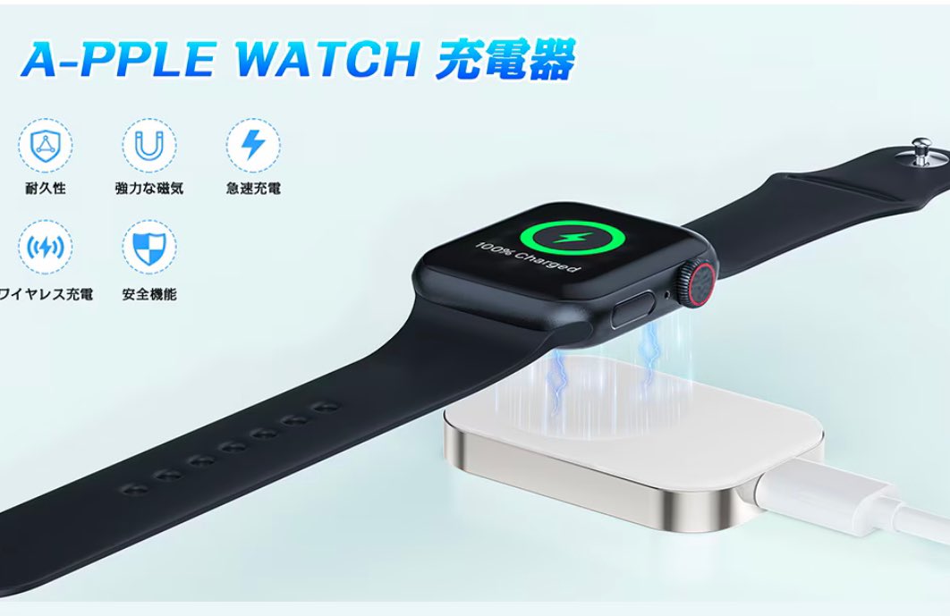 glf350317's tweet photo. qoo10
watch 充電器
レビュー
自費100円 https://t.co/92NLGN0XRv