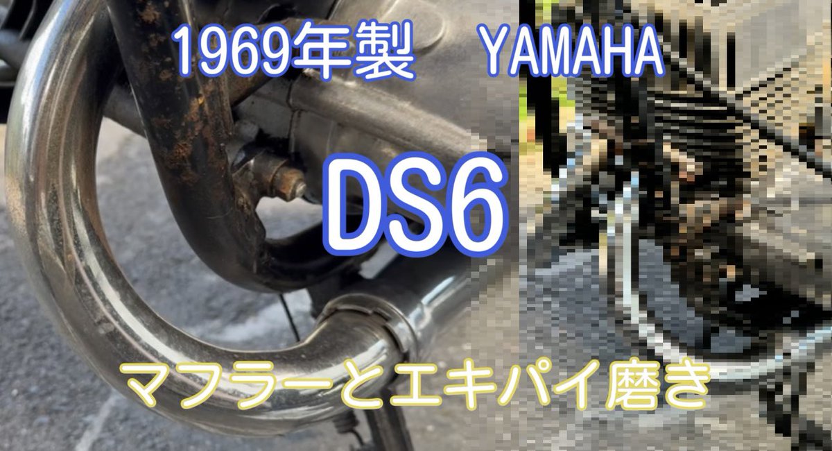 むー@ 踊るはにわ tweet media