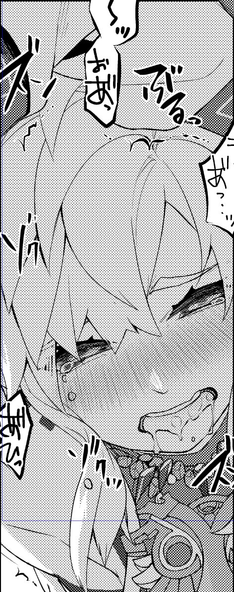 モブレrkgk続き
バチコリヤられる騎士さん

モブレは頭掴んだり押さえつけたり髪の毛掴む描写好きすぎて必ず入れてしまう吉宗であった
https://t.co/btU6pBQenL 