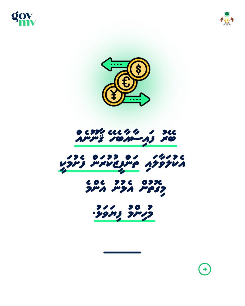 Government of Maldives tweet media