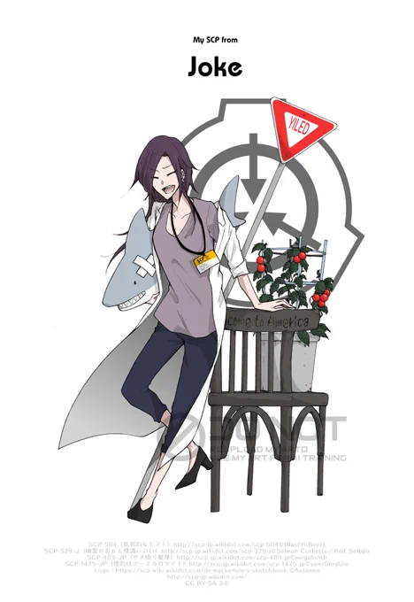 【再掲】--あなたのSCPはどこから?② 