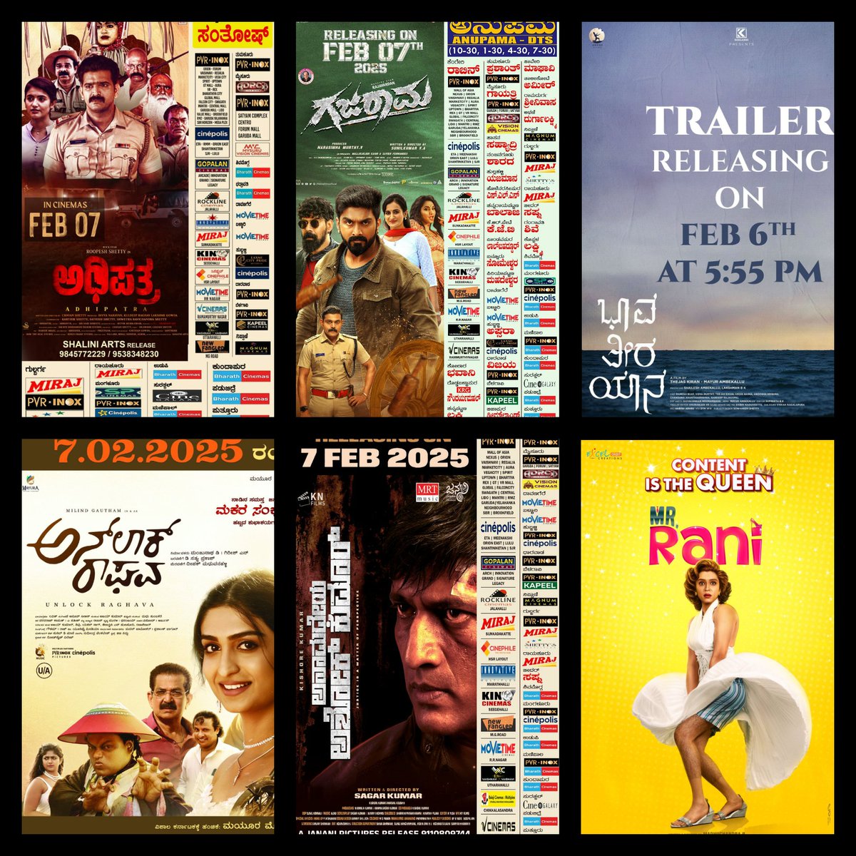 KannadaCinemama's tweet image. #BossOfSandalwood
ಈ ಆರು ಸಿನಿಮಾಗಳು ನಾಳೆ ಬಿಡುಗಡೆ ಆಗುತ್ತಿವೆ ಎಲ್ಲಾ ಚಲನಚಿತ್ರಗಳಿಗೆ ಶುಭವಾಗಲಿ 
#INDvENG 
#ElonMusk
#KFI 
#Adhipatra
#Gajarama
#Bhavathirayana
#Unlockraghav
#AnamadheyaAshokKumar 
#mrrani 
@RoopeshShettyFc 
@RoopeshTShetty 
@Roopesupporters 
@roopeshshetty98