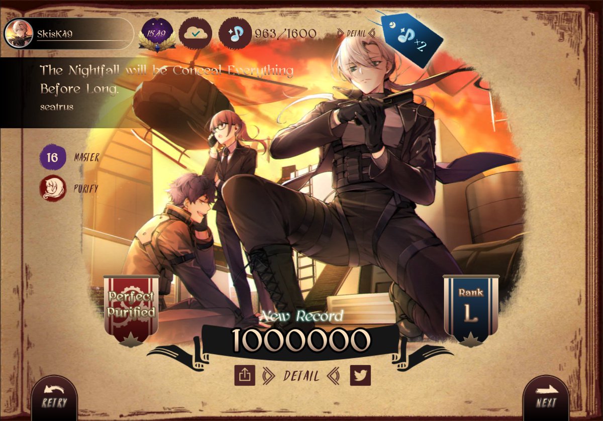 #LanotaGame #Lanota The Nightfall will be Conseal Everything Before Long. Master PP