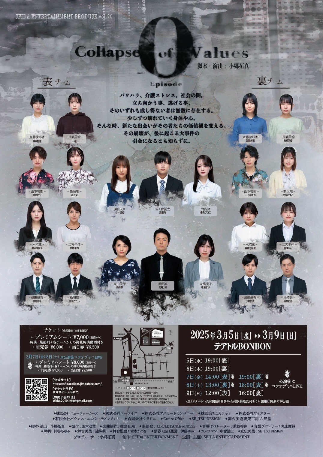 千葉雅也さん（宇都宮出身）の「オーバーヒート」文庫化  新潮社からきょう発売｜県内主要,社会,速報｜下野新聞デジタルニュース｜下野新聞デジタル発｜下野新聞デジタル