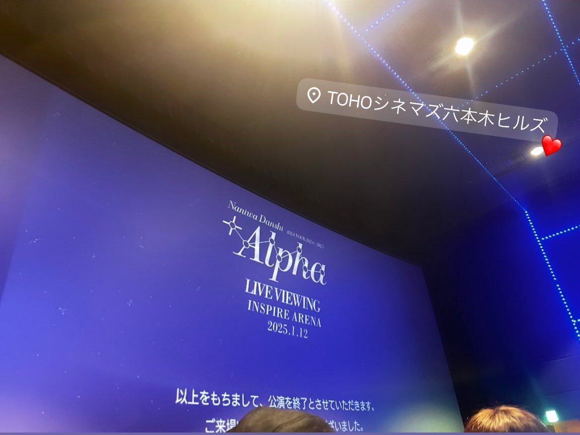 _oao_zz's tweet photo. 𝐋𝐢𝐯𝐞𝐕𝐢𝐞𝐰𝐢𝐧𝐠 🎥 https://t.co/72uns0FZnR