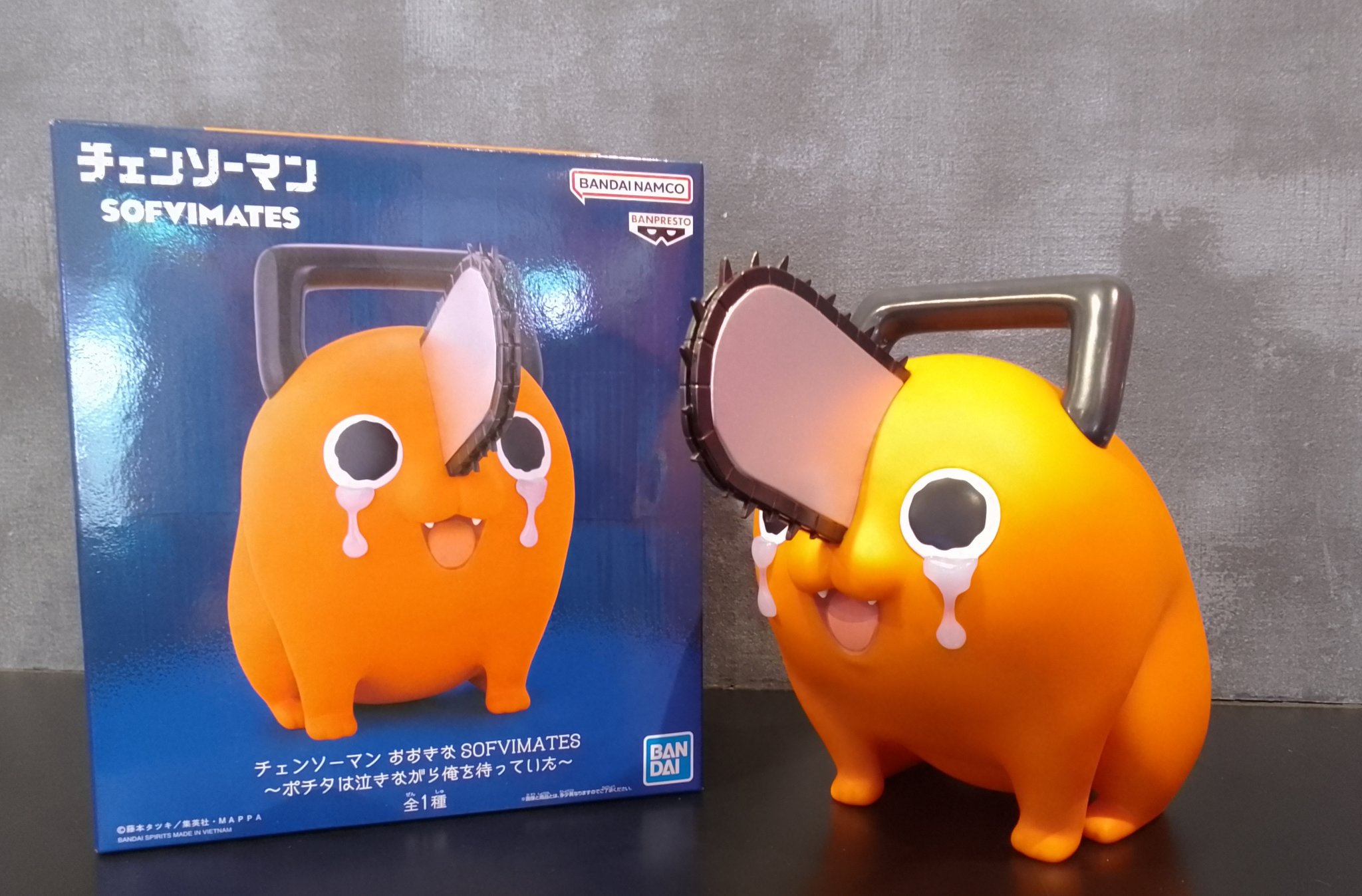 ポチタ Amazon.co.jp: 財布 チェンソーマン ポチタ 三つ折り財布 ミニ