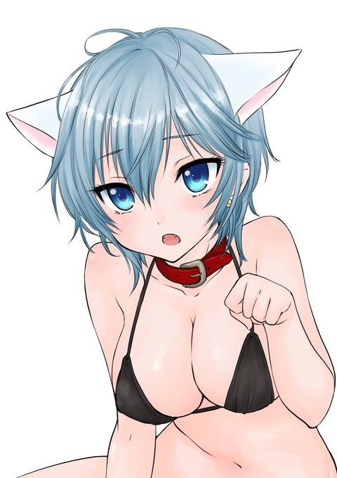 黒ビキニアーニャン 