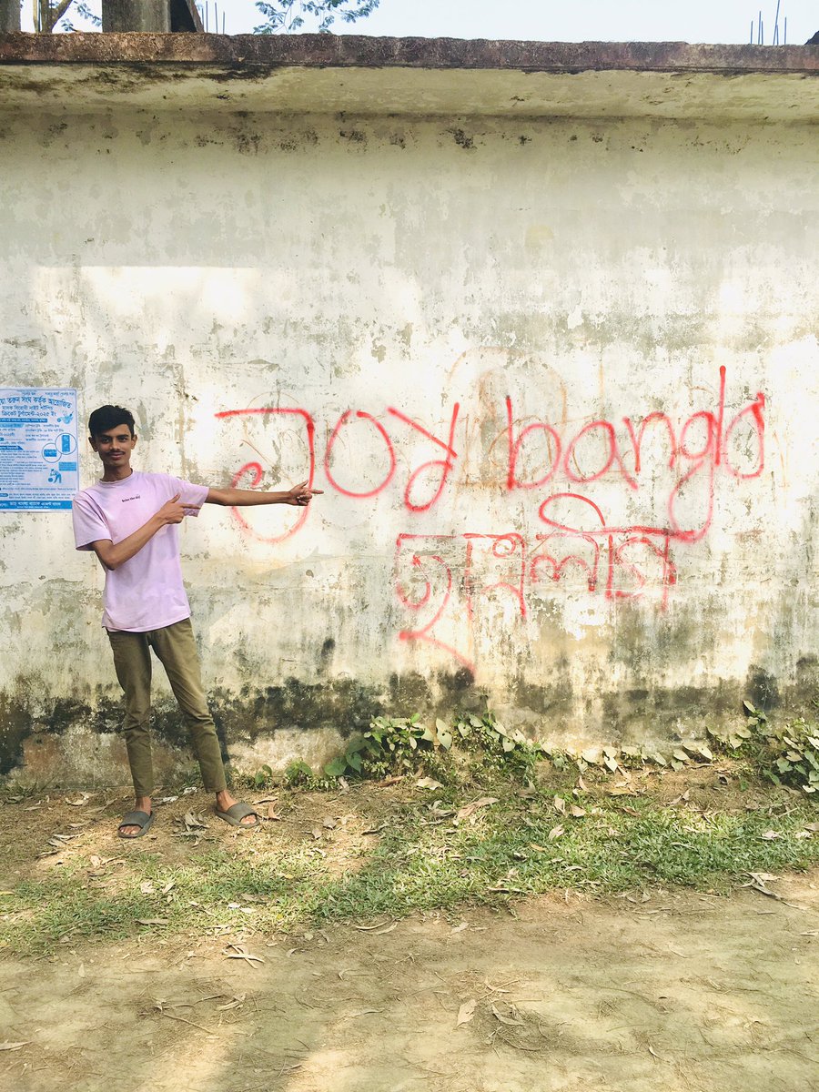 asif33660's tweet photo. Joy Bangla joy bogbondu.  
#joyBangla https://t.co/FAT42Lazf9