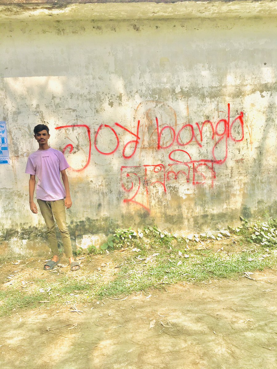 asif33660's tweet photo. Joy Bangla joy bogbondu.  
#joyBangla https://t.co/FAT42Lazf9