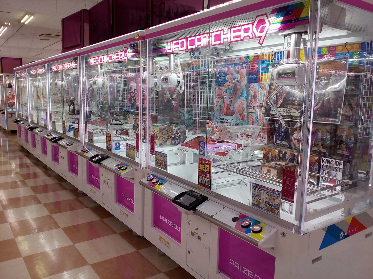 ラウンド ワン 富士 店