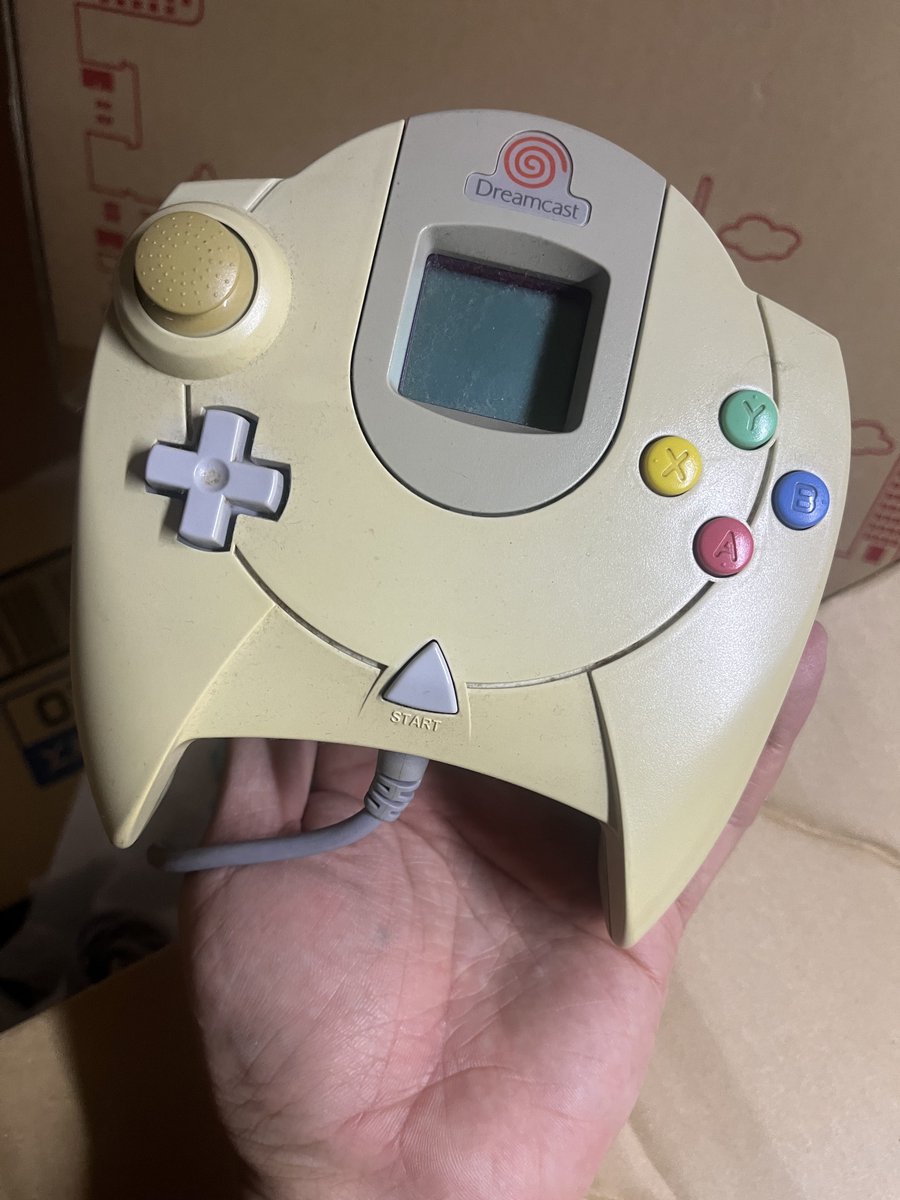 お掃除してたら遺物が出てきた 