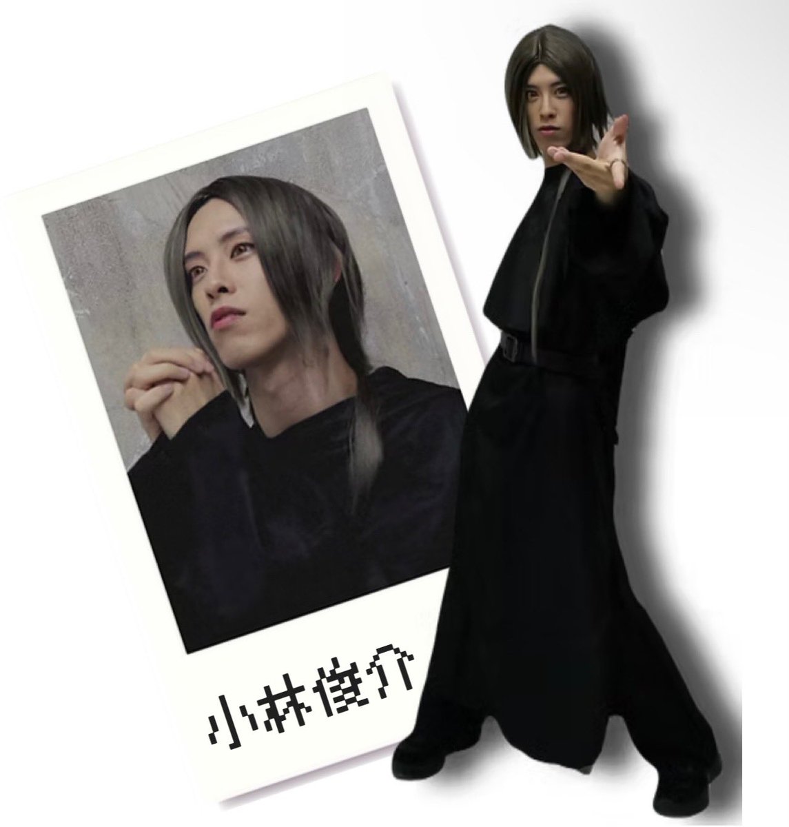 本番まであと3日🌕

本日はザックの過去シーン🔥でも重要な役を演じる2人のキャストのご紹介です❗️
#ミュージカルさつてん